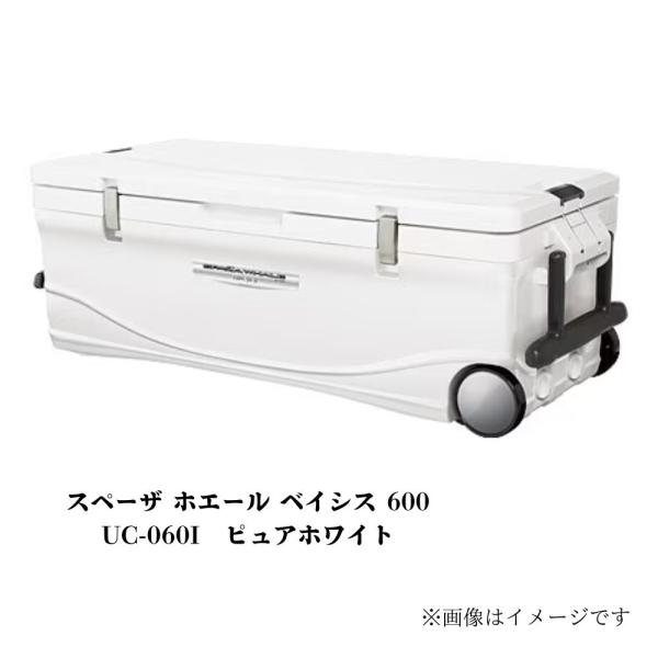 SHIMANO - 【中古】 シマノ スペーザ ホエール ベイシス UC-060I   /P049Y SHIMANO - 【中古】 シマノ スペーザ ホエール ベイシス UC-060I