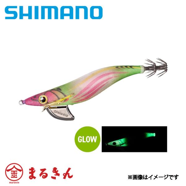 marukin-net_4969363816900