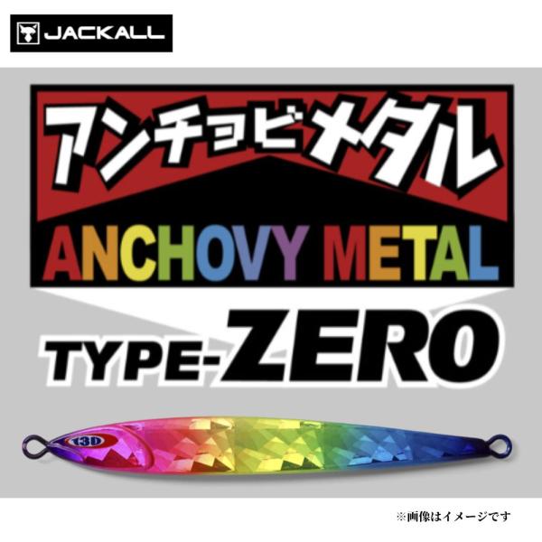 ジャッカル アンチョビメタル TYPE-0 200g メタルジグ タチウオジギング 船釣り 太刀魚 オフショア 200g JACKALL 人気 定番 ルアー 仕掛け