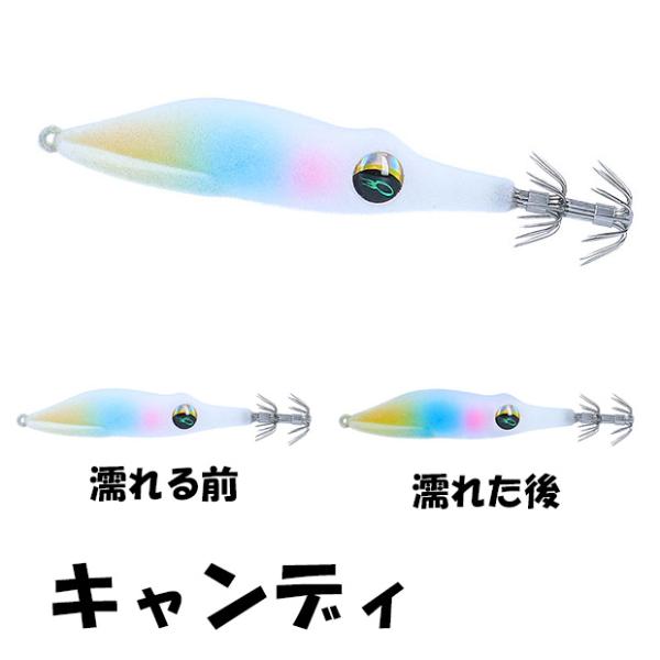 DAIWA（ダイワ） エメラルダス イカメタルドロッパー TypeSQ 2.5号