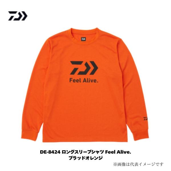 ああ　ダイワ　ロングスリーブ　トーナメントシャツ ああ ダイワ ロングスリーブ トーナメントシャツ ああ ダイワ ロング