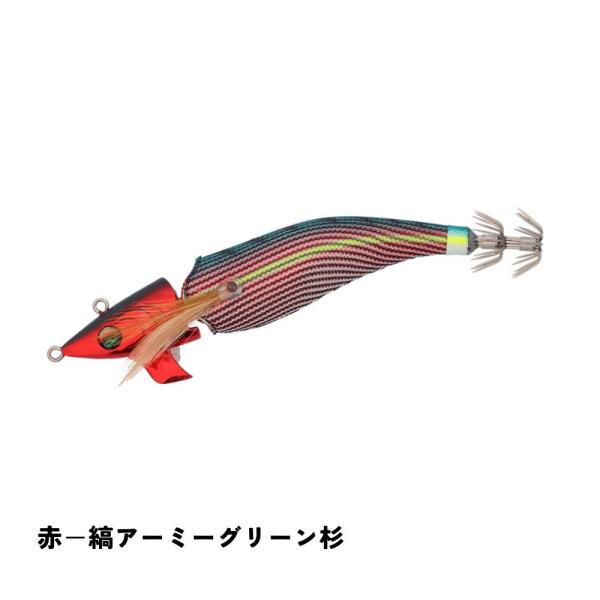 う*し様 ダイワ　エメラルダス　エギ　エギング　アモラス まとめ売り ダイワ エメラルダス アモラスジョイント 3.0号 (エギング エギ
