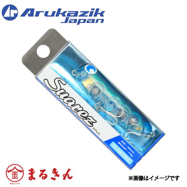 アルカジック スアレス チヌ チニング トップウォーター ペンシル