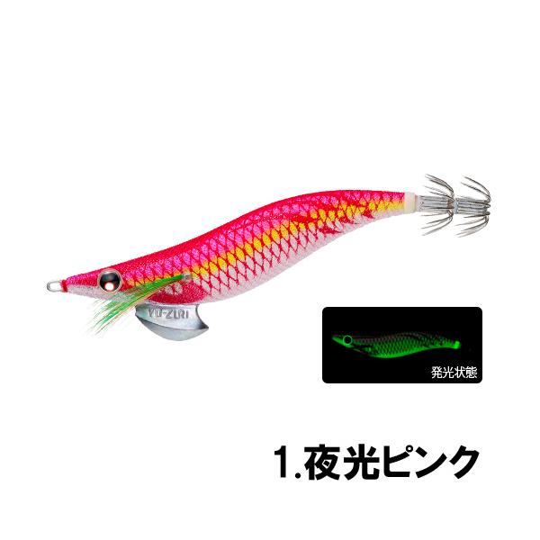 エギセット アオリーQ3.0号 エギスタ2.5号 エギ王2.5号 DUEL（デュエル） アオリーQ 3.5号 エギ イカ 釣り : つり具のまるきん