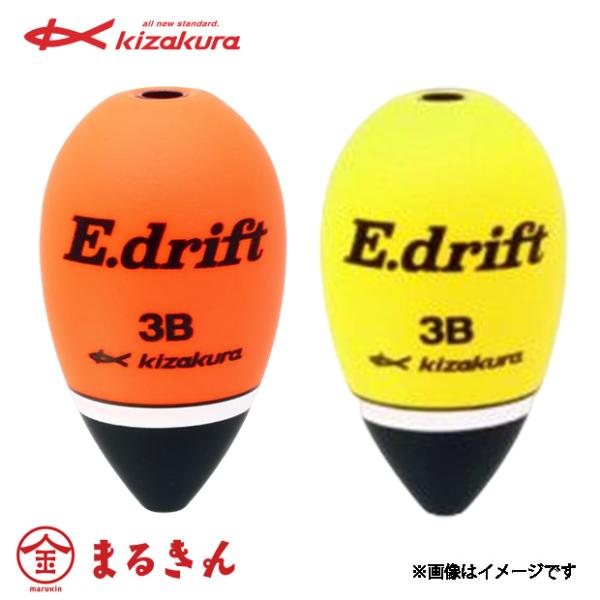 marukin-net_941702000836