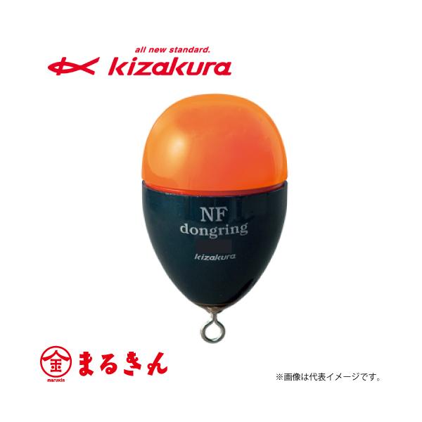 LUN NF dongring M 0.5 (dr)