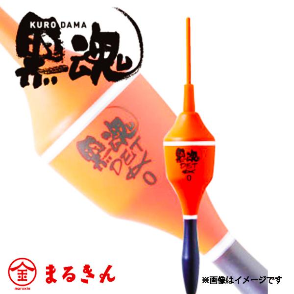 marukin-net_941702036415