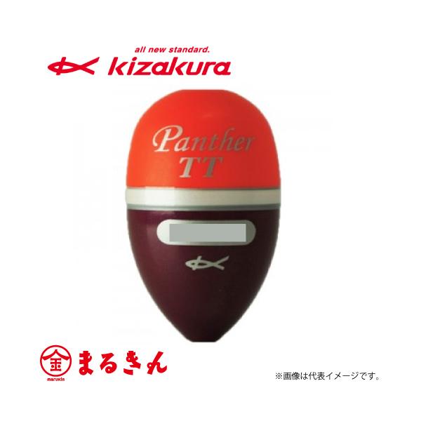 LUN Panther TT [pT[c[g] J6 eJ[