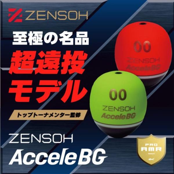 marukin-net_941702043253_2_d_20241213173953