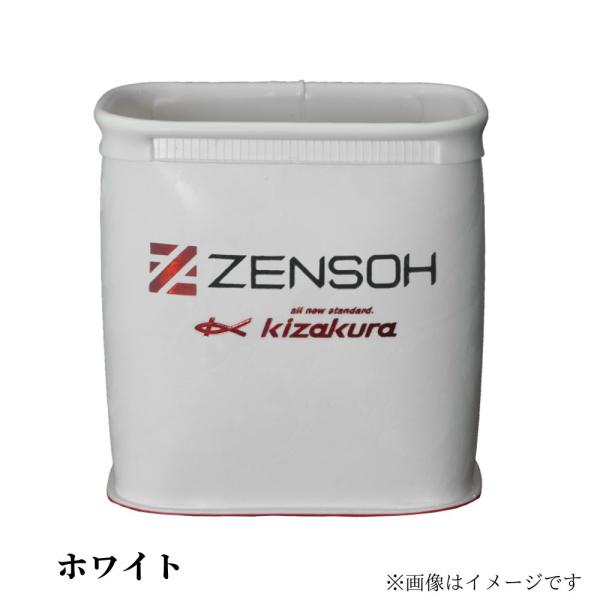 キザクラ ZENSOH マルチホルダー【2025新製品】 水汲みバケツ : つり具
