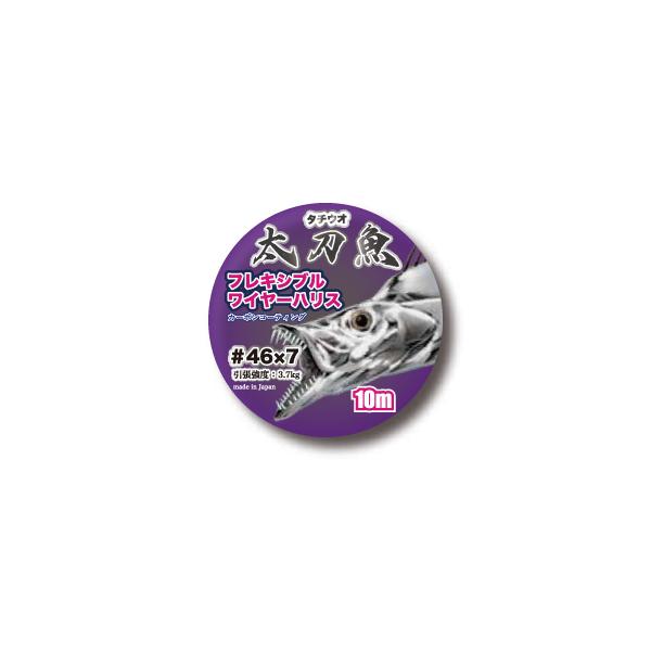 LUN tLVuC[nX 10m C[ ^`EI T 