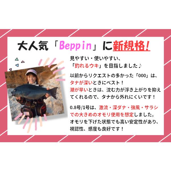 marukin-net_941702090714_2_d_20230518133301