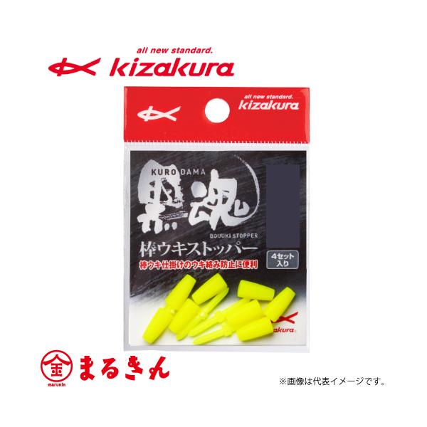 LUN _ELXgbp[ M CG[/sN