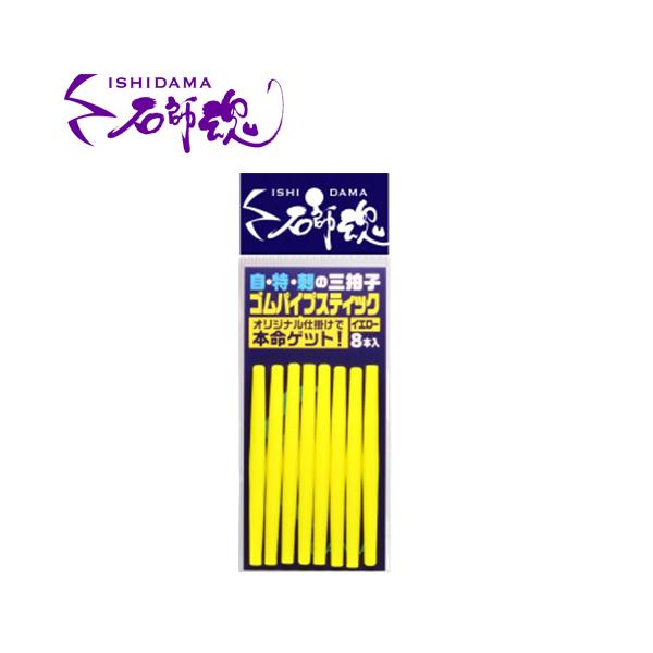 Ύt SXeBbNpCv Α ꕨ d|