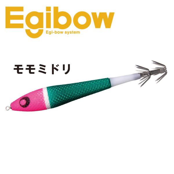 marukin-net_941702610301_3_d_20230627190836