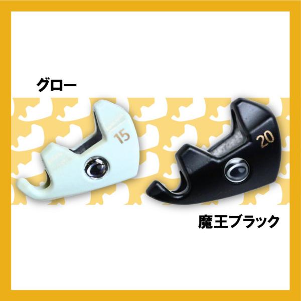 marukin-net_941702615726_3_d_20251010172902