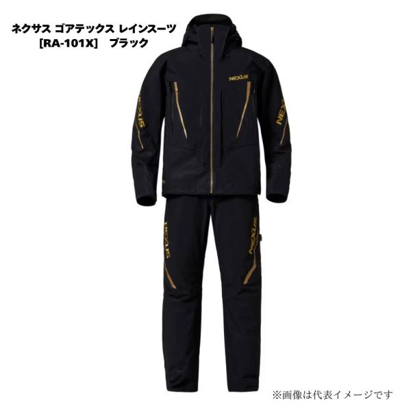 シマノ（SHIMANO） ネクサス ゴアテックス レインスーツ RA-101X