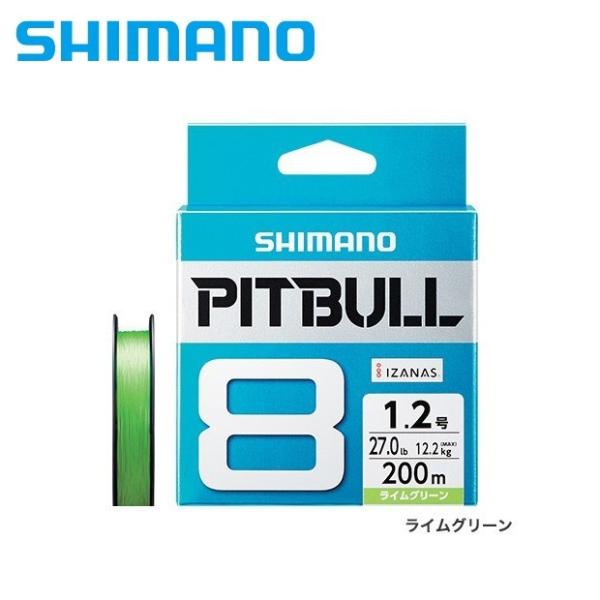 シマノ シマノ(SHIMANO) ピットブル8 PL-M68R ライムグリーン