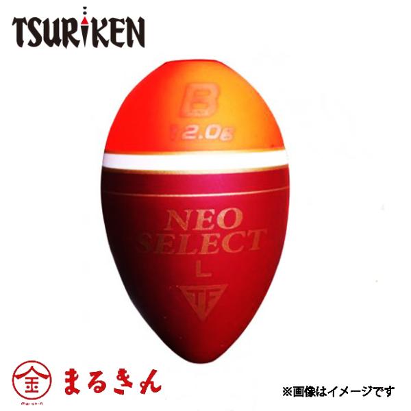 TSURIKEN（釣研） ネオセレクト L ウキ 磯釣り グレ メジナ クロ チヌ