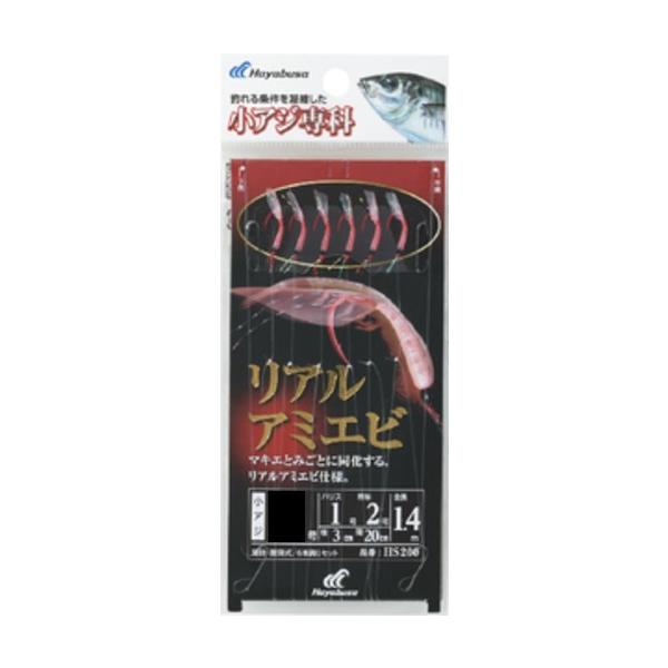 nuT AW AA~Gr HS200 TrL