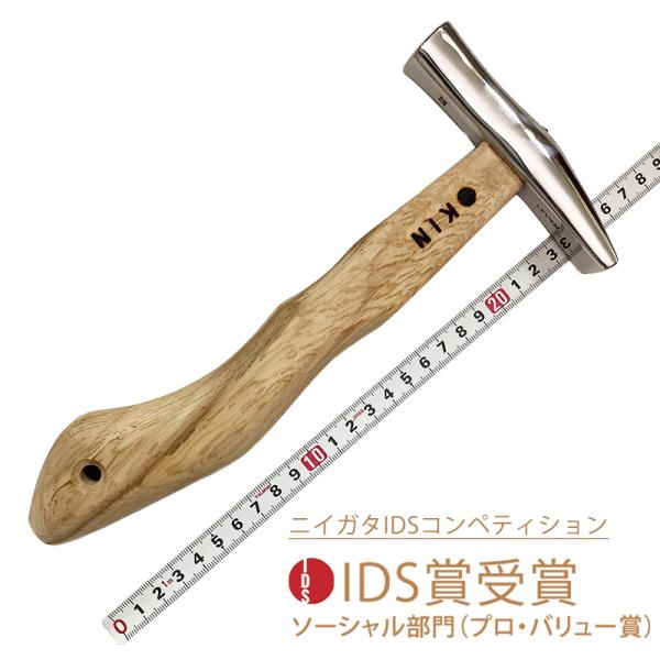 marukin-syop_a0000821aa marukin-syop_a0000821aa