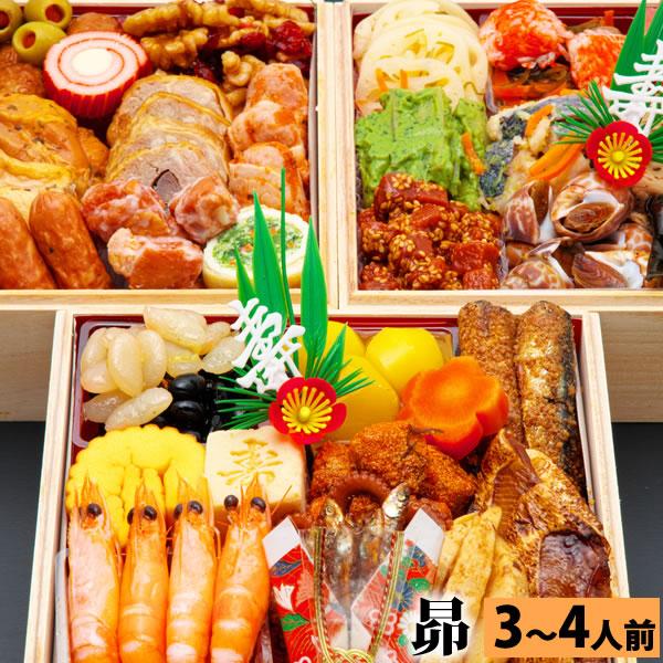 賞味期限  2026年1月31日<BR>保存方法  冷凍庫(-18℃)で保存<BR>解凍後、冷蔵庫保管で2日以内にお召し上がり下さい。<BR>製造者  〒292-0057<BR>千葉県木更津東...