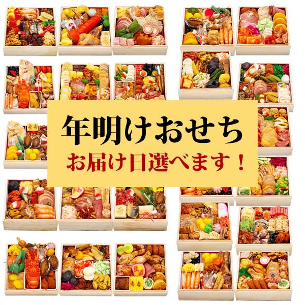 一括表示は商品に記載アレルギー表示表記 原材料の一部に卵、大豆、えび、小麦、さば、いか、鶏肉、ゼラチン、ごま、乳成分、くるみ、豚肉、カシューナッツ、そば、りんごを含む 賞味期限 冷凍状態で2026年1月31日迄、解凍後は2日間の賞味期限とな...