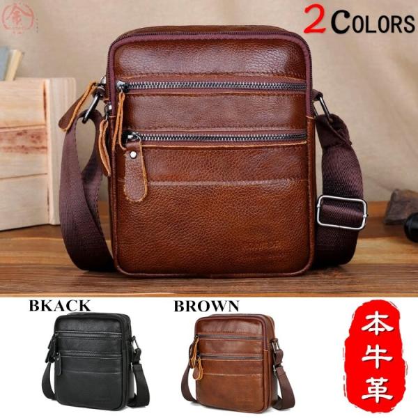 ショルダーバッグ メンズ 本革 牛革 斜めがけ 縦型 多機能 バッグ シンプル 鞄 かばん 大容量 通勤 ビジネスバッグ 彼氏 プレゼント 5mxkb08 丸金商店 通販 Yahoo ショッピング