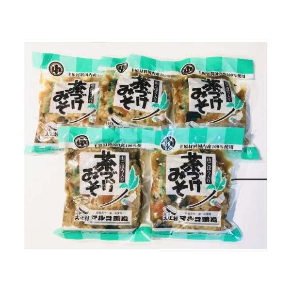 [Release date: May 18, 2020]品名   惣菜原材料名   米、大麦、大豆、山ごぼう、茄子、人参、しその実、醤油、砂糖、味醂、調味料(アミノ酸等)内容量   180g×5個入り賞味期限   45日（熱処理品は90日）...