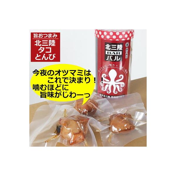 ܂|Ic}~wkOoxƂ 33Zbg