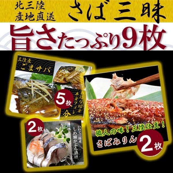 kOYyI܂z߃ToETo݂E΃tBy39_ZbgzꖇÂ^ɂȂĂ邩gǂ!!yzyⓀցz