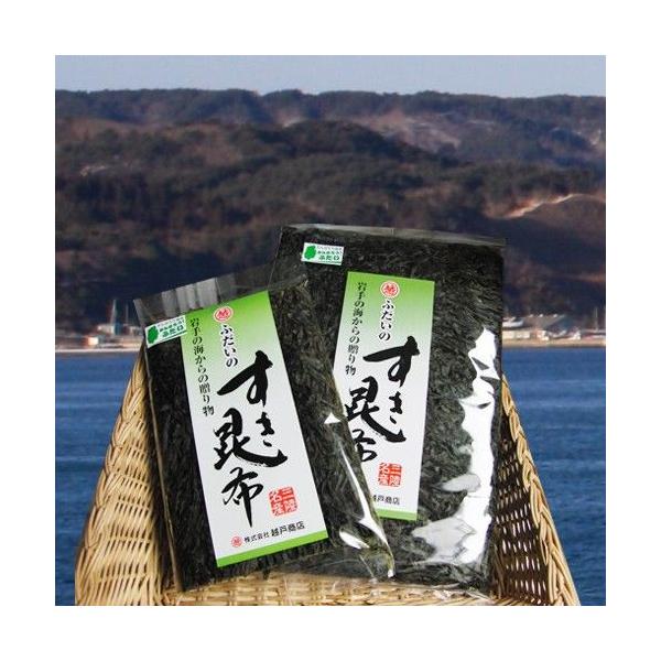 □内容量：2枚入（1枚あたり約42cm×29cm）□原材料：昆布（三陸産）□保存方法：冷暗で涼しい場所■お召し上がり方：水で10分程度戻してから使ってください。■通常配送です（常温商品）※「常温商品」「冷蔵商品」「冷凍商品」を組み合わせての...