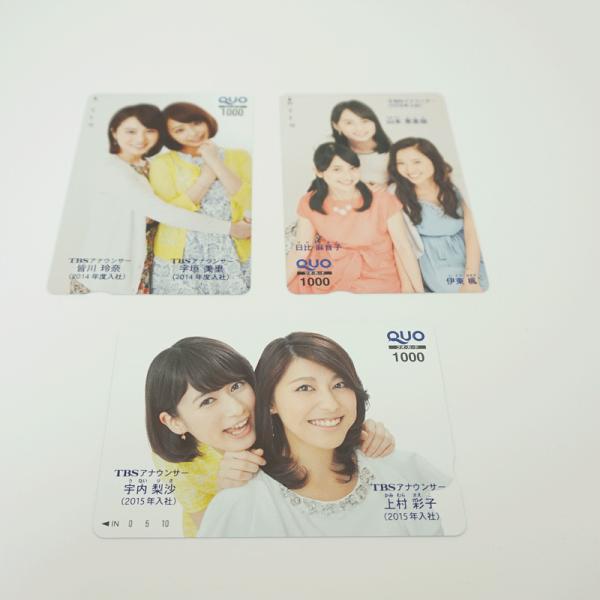marukou78_a549