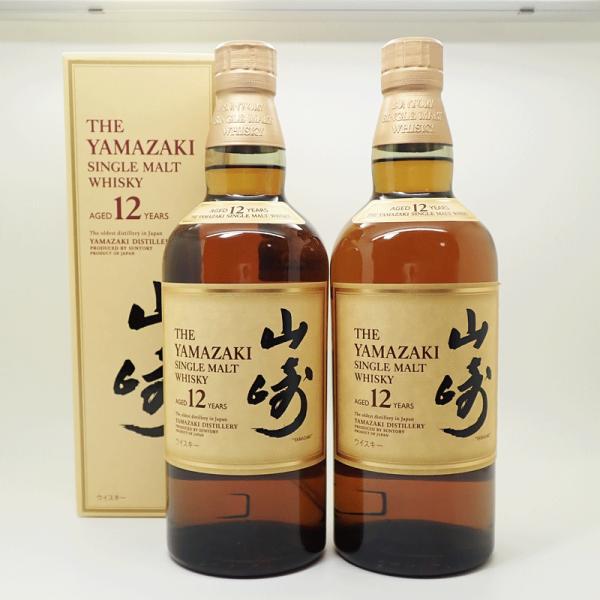 福島県内発送！未開栓 2本セット SUNTORY WHISKY 山崎 12年 サントリー ウイスキー シングルモルト 700ml 43％  送料無料！！