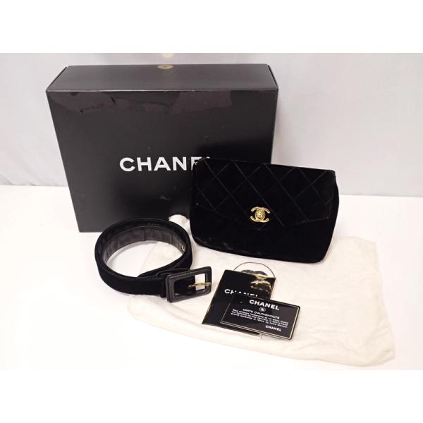 ​【訳あり大特価 8,800円】CHANEL マトラッセ ベロアポーチ 最終価格 CHANEL マトラッセ ウエスト バッグ ポーチ ベロア ブラック