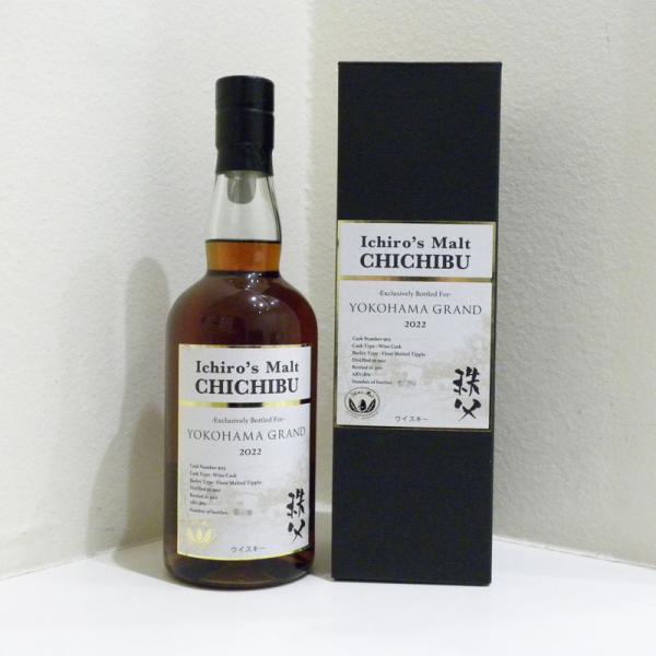 【限定272本】イチローズモルト 秩父 YOKOHAMA GRAND2022 イチローズモルト 秩父 YOKOHAMA GRAND ヨコハマグランド2022