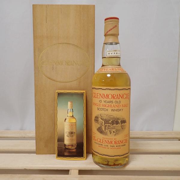 未開封　Glenmorangie 10 Years Old ウイスキー750ml Glenmorangie Original 10 Year Old – Balboa's Tap House