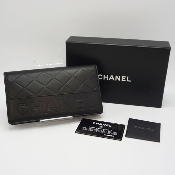 二つ折り財布 ブラック CHANEL 認証カード付き (CHANEL 二つ折り財布 25C☆大人気なオールブラック】シャネル 小物