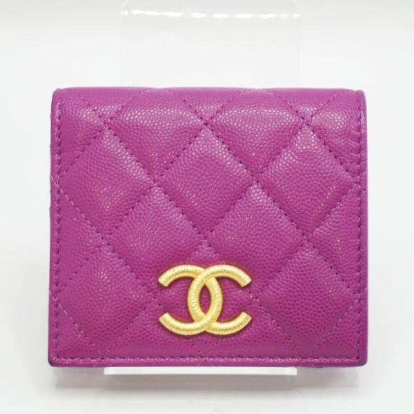 マトラッセ CHANEL シャネル キャビアスキン コンパクトウォレット 二