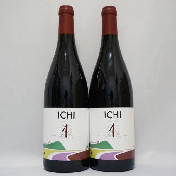 marukou78_r6sake-212-1