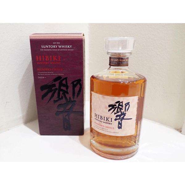 福島県内発送！新品未開栓 響 ブレンダーズチョイス サントリー