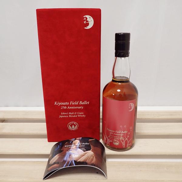 福島県内発送 Ichiro's Malt & Grain Kiyosato Field Ballet 27th