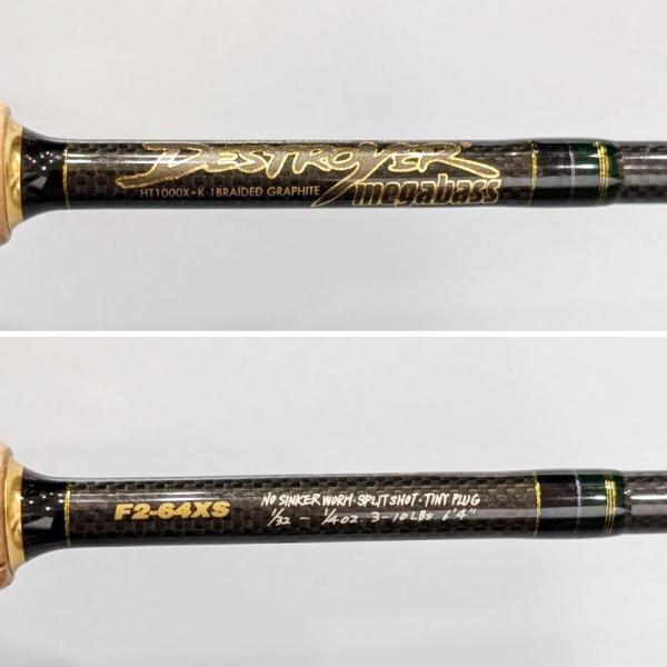 【未使用品】メガバス デストロイヤー リミテッド F2-64XS-LTD メガバス(Megabass) デストロイヤー トラディショナルアート