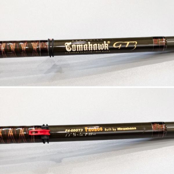 デストロイヤー 【F4-66GT3】Megabass メガバス トマホーク PHOBOS