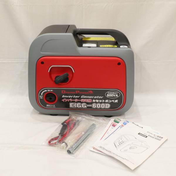 ナカトミ カセットボンベ式 インバーター発電機 EIGG-600D 小型 家庭用