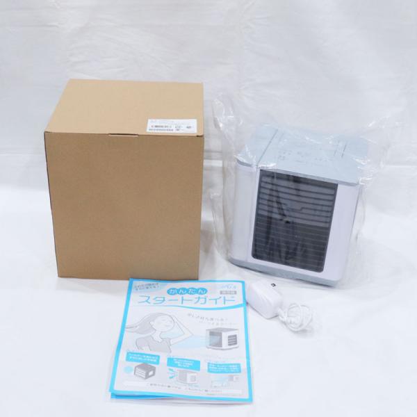 新品 未使用品 ここひえ R4 茶箱 冷風扇 卓上扇風機 卓上クーラー FN006570 22013-J 白 ホワイト グレー ショップジャパン 送料無料！!