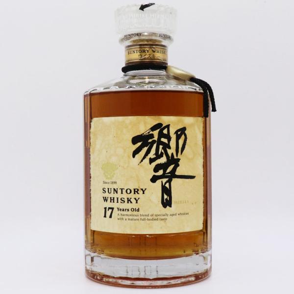 サントリー ウイスキー 響700ml 新品未開封 HIBIKI サントリーウイスキー 響 福島県内発送！未開栓 SUNTORY サントリー