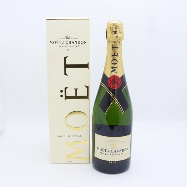 未開栓 MOET&CHANDON BRUT IMPERIAL NV モエ・エ・シャンドン ブリュット アンペリアル 750ml 12％ シャンパン モエシャン 送料無料！！