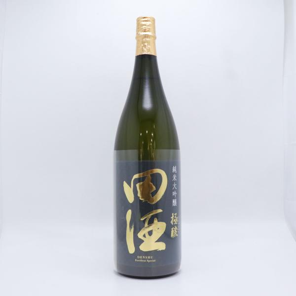 田酒 福島県内発送！未開栓 西田酒造 純米大吟醸 極醸 1800ml 16