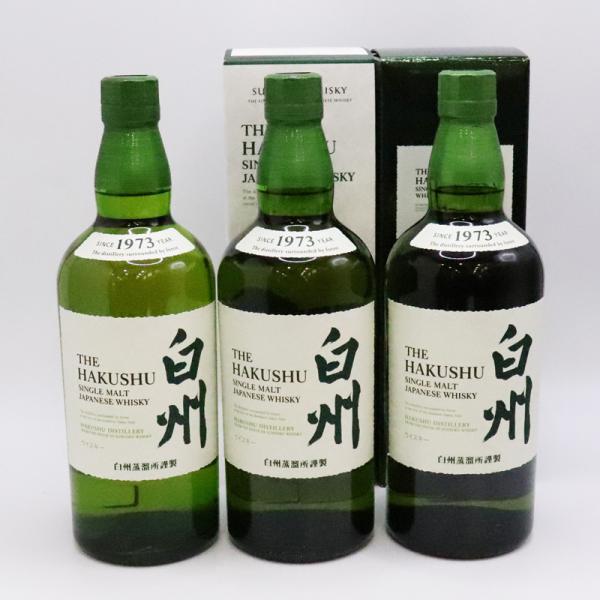 サントリー シングルモルトウイスキー 白州 福島県内発送 未開栓 3本